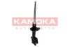 Амортизатор - ((RPB000040, RPB000050, RPD102180, RPD102190, RPM000020)) KAMOKA 2000284 (фото 4)