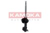 Амортизатор - ((RPB000040, RPB000050, RPD102190, RPM000030)) KAMOKA 2000285 (фото 2)