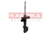 Амортизатор - ((344227, 344232, 344236, 90447369, 90447370)) KAMOKA 2000369 (фото 4)