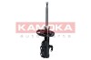 Амортизатор - ((4851047090, 4851047110, 4851080488, 4851080490)) KAMOKA 2000544 (фото 3)