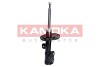 Амортизатор - ((4851047090, 4851047110, 4851080488, 4851080490)) KAMOKA 2000544 (фото 4)
