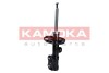 Амортизатор - ((4852047090, 4852047110, 4852080228, 4852080230)) KAMOKA 2000545 (фото 3)