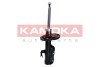Амортизатор - ((4852047090, 4852047110, 4852080228, 4852080230)) KAMOKA 2000545 (фото 4)