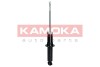 Амортизатор - ((K68068866AA, K68068866AB, K68068866AC, K68068866AE, K68068866AF)) KAMOKA 2000620 (фото 1)