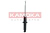 Амортизатор - ((K68068866AA, K68068866AB, K68068866AC, K68068866AE, K68068866AF)) KAMOKA 2000620 (фото 2)
