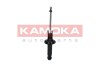Амортизатор - ((20365AG010, 20365AG020)) KAMOKA 2000635 (фото 1)