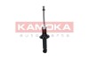 Амортизатор - ((20365AG010, 20365AG020)) KAMOKA 2000635 (фото 2)