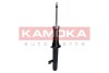 Амортизатор - ((GAM634700A, GS1D34700C, GS1D34700D, GS1D34700E, GS1D34700F)) KAMOKA 2000717 (фото 3)