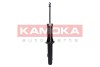 Амортизатор - ((GAM634700A, GS1D34700C, GS1D34700D, GS1D34700E, GS1D34700F)) KAMOKA 2000717 (фото 4)