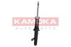 Амортизатор - ((GAM634900A, GS1D34900C, GS1D34900D, GS1D34900E, GS1D34900F)) KAMOKA 2000718 (фото 1)