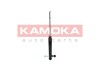 Амортизатор - ((5530526000, 5530526200)) KAMOKA 2000815 (фото 4)