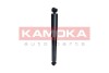 Амортизатор - ((553003E020, 553003E060)) KAMOKA 2000869 (фото 2)