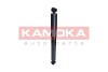 Амортизатор - ((553003E020, 553003E060)) KAMOKA 2000869 (фото 4)