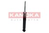 Амортизатор - ((1633260000, 1633260200, 1633260400, 1633260700, 1633261100)) KAMOKA 2000947 (фото 1)