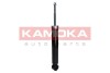 Амортизатор - ((1633260000, 1633260200, 1633260400, 1633260700, 1633261100)) KAMOKA 2000947 (фото 3)