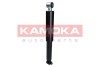 Амортизатор - ((7700840636)) KAMOKA 2001003 (фото 2)