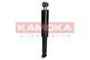 Амортизатор - ((7700840636)) KAMOKA 2001003 (фото 3)