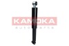 Амортизатор - ((7700840636)) KAMOKA 2001003 (фото 4)