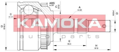 Шарнирный комплект, приводной вал - (374403) KAMOKA 6029