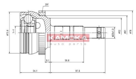 Шарнирный комплект, приводной вал - KAMOKA 6036