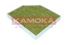 Фiльтр салону антибактерiальний - ((8K0819439A, 8K0819439B)) KAMOKA 6080062 (фото 2)