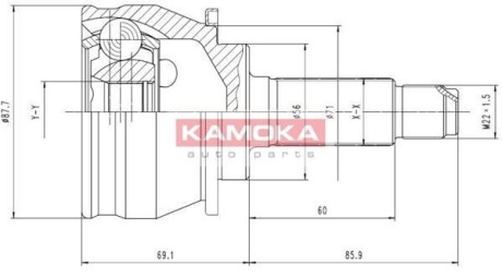 Шарнирный комплект, приводной вал - KAMOKA 6384