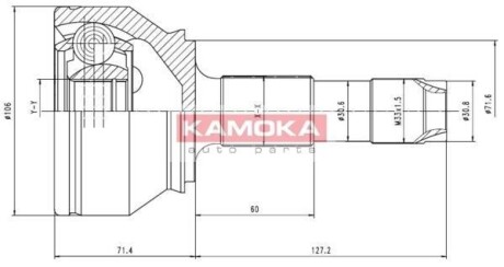 Шарнирный комплект, приводной вал - KAMOKA 6501