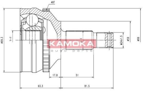 Шарнирный комплект, приводной вал - KAMOKA 6576