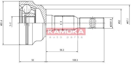 Шарнирный комплект, приводной вал - KAMOKA 6952