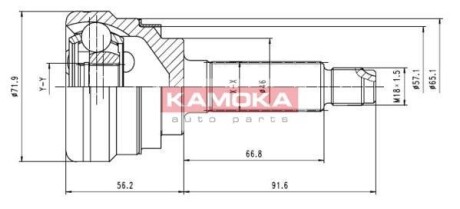 Шарнирный комплект, приводной вал - KAMOKA 7052