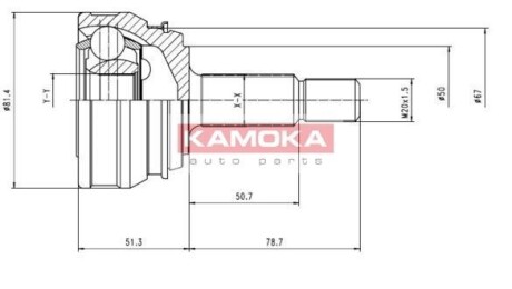 Шарнирный комплект, приводной вал - KAMOKA 7096