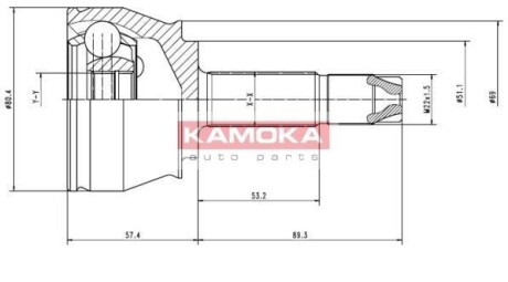 Шарнирный комплект, приводной вал - KAMOKA 7136