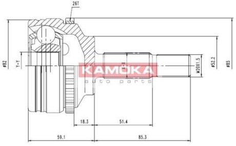 Шарнирный комплект, приводной вал - KAMOKA 7140