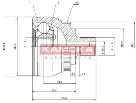 Шарнирный комплект, приводной вал - KAMOKA 7268