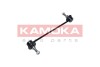 Тяга / стiйка, стабiлiзатор - (546180002R) KAMOKA 9030238 (фото 2)