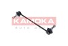 Тяга / стiйка, стабiлiзатор - (546180002R) KAMOKA 9030238 (фото 3)