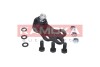 Ball joint - ((893407365B, 893407365D, 893407365E, 895407365, 8A0407365)) KAMOKA 9040039 (фото 1)