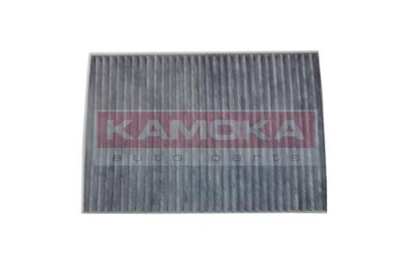 Filtr powietrza kabinowy chrysler - KAMOKA F505801