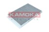 FILTR KABINOWY Z WKLADEM WEGLOWYM - (4M0819439B, 4M0819439A, 8W0819439A) KAMOKA F513501 (фото 3)