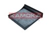 Фільтр, повітря у салоні - ((72880FG000, 72880FG0009P)) KAMOKA F519801 (фото 1)