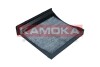 Фільтр, повітря у салоні - ((72880FG000, 72880FG0009P)) KAMOKA F519801 (фото 4)