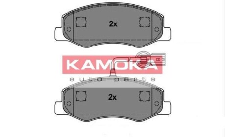 Комплект тормозных колодок, дисковый тормоз - KAMOKA JQ101140