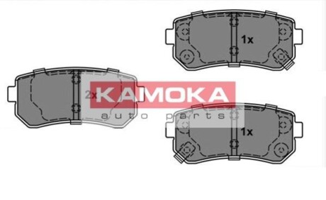 Комплект тормозных колодок, дисковый тормоз - KAMOKA JQ101146