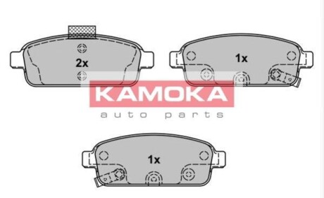 Комплект тормозных колодок, дисковый тормоз - KAMOKA JQ101147