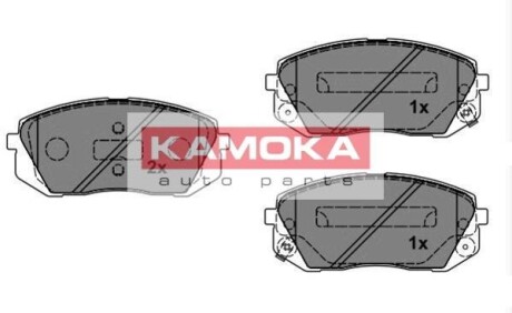 Комплект тормозных колодок, дисковый тормоз - KAMOKA JQ101149