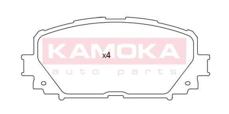 Klocki hamulc. toyota yaris 06- (kpl.) - KAMOKA JQ101173