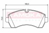 Комплект тормозных колодок, дисковый тормоз - (0044208220, 2E0698151A) KAMOKA JQ1012089 (фото 1)