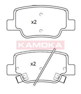 Комплект тормозных колодок - KAMOKA JQ101269