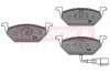 Комплект тормозных колодок, дисковый тормоз - (1J0698151G, 1J0698151D, 1J0698151E) KAMOKA JQ1012796 (фото 1)