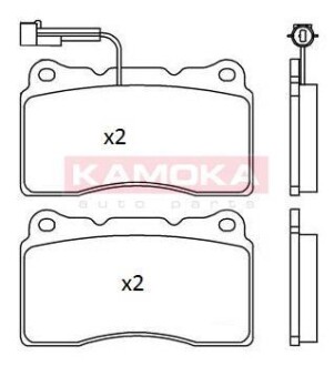 Комплект тормозных колодок - KAMOKA JQ101279